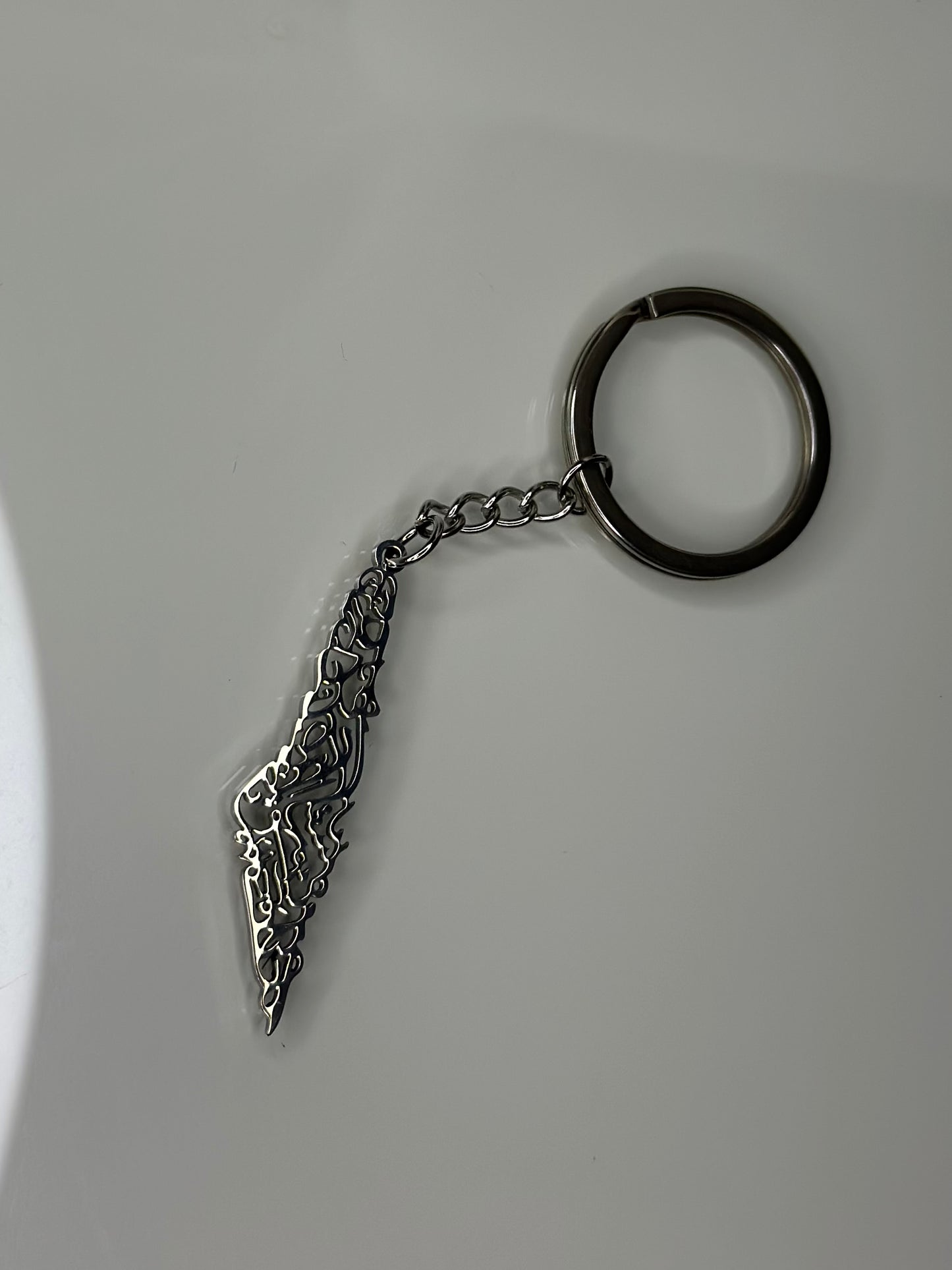 falestine keychain