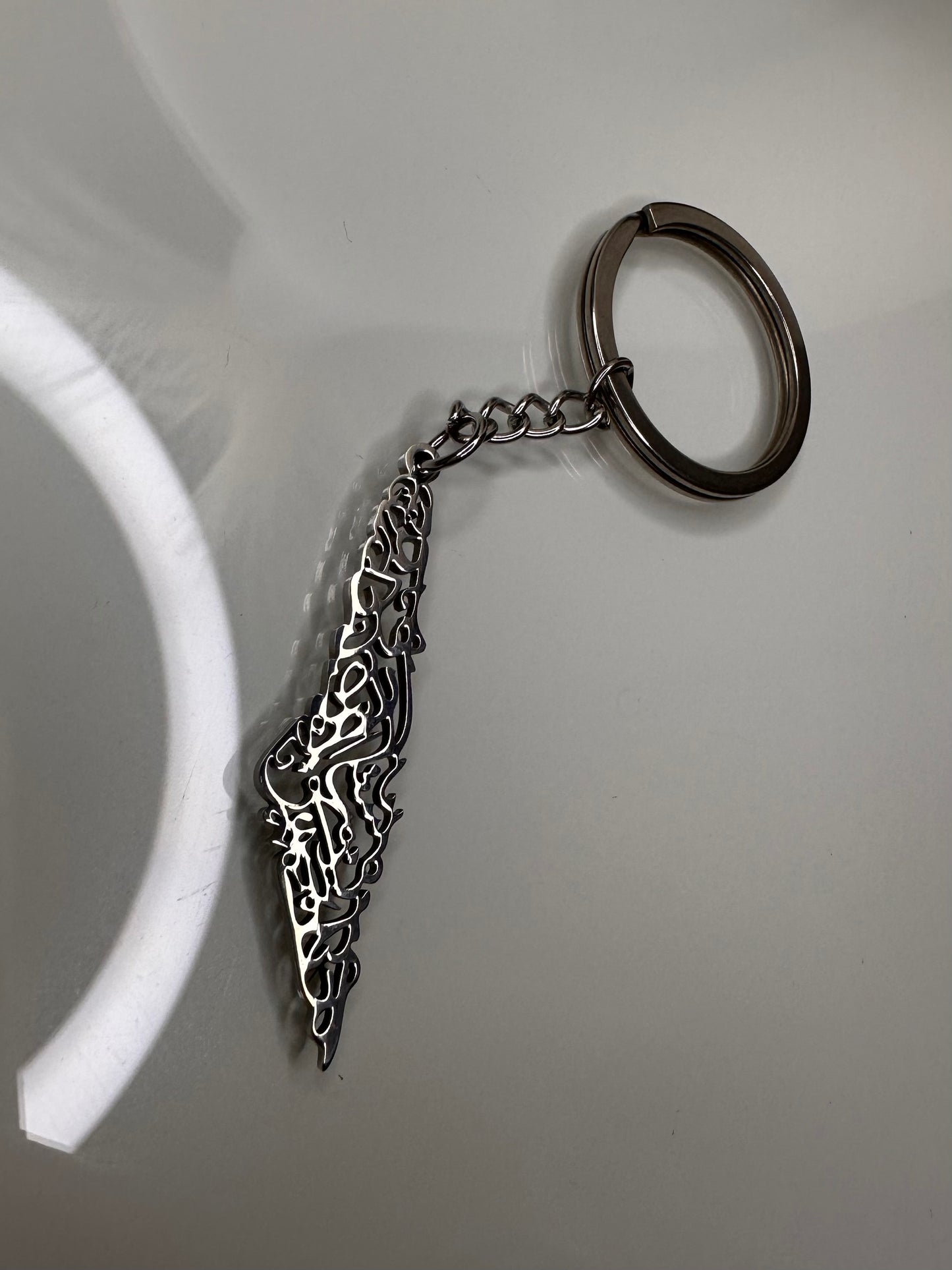 falestine keychain